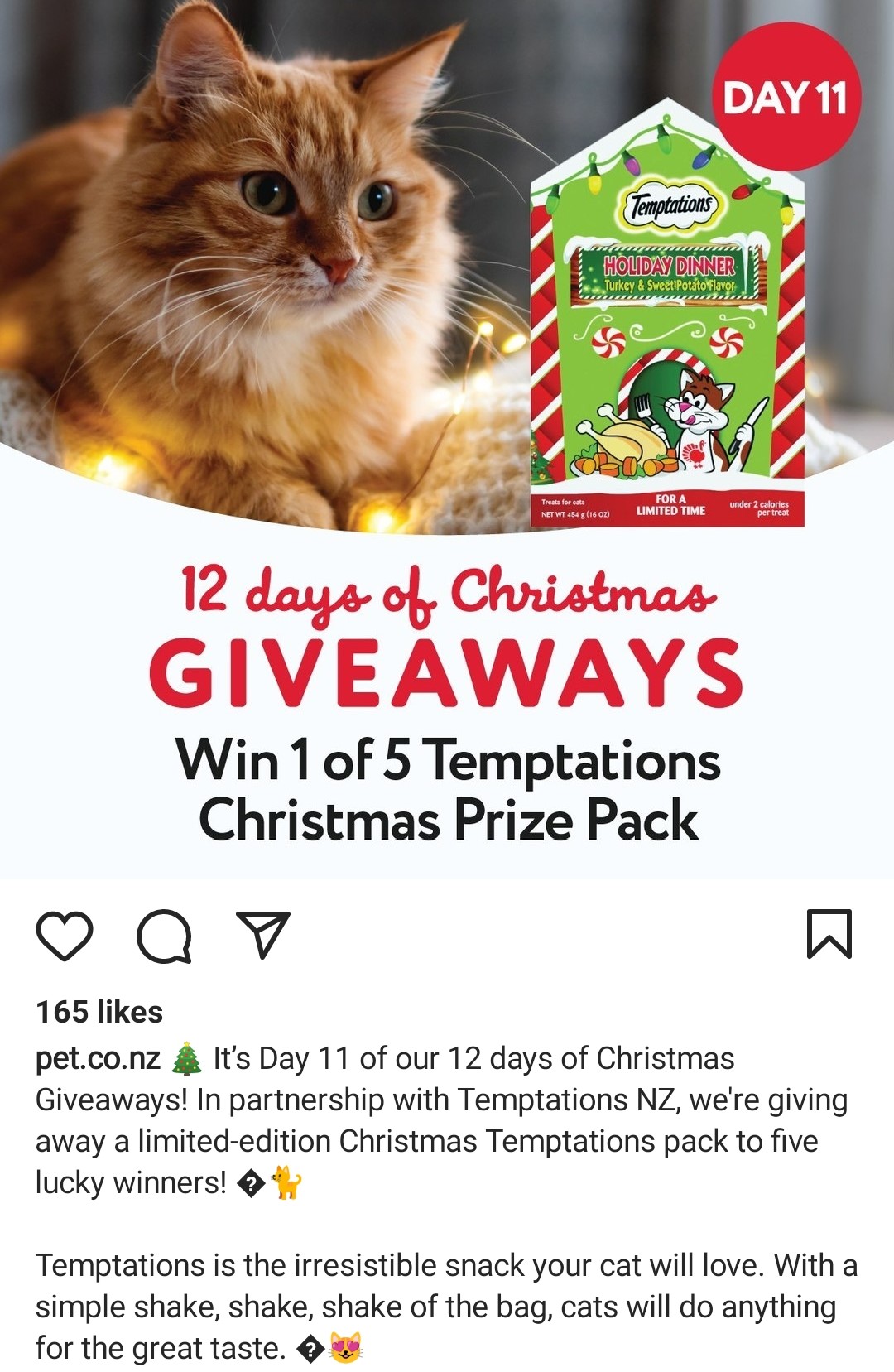 Social Media Engagement Giveaway contest